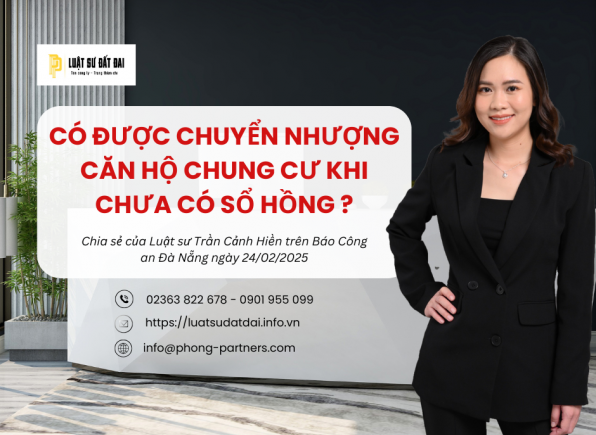 CÓ ĐƯỢC CHUYỂN NHƯỢNG CĂN HỘ CHUNG CƯ KHI CHƯA CÓ SỔ HỒNG?